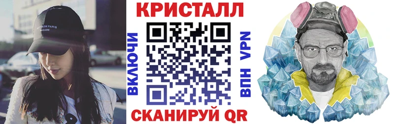 АМФ Розовый Щигры