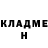 КЕТАМИН VHQ Mighty Sponge