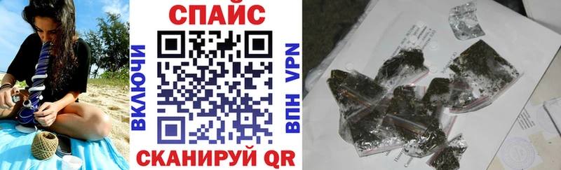 Бутират бутик  купить наркотики цена  Щигры 