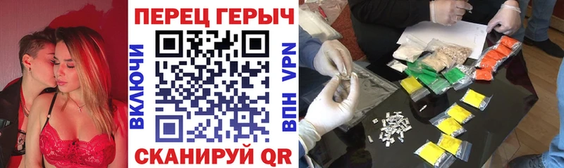 как найти Щигры ГЕРОИН Афган