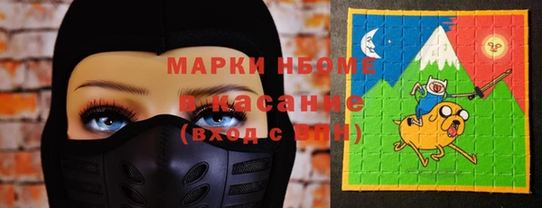 крисы Алексеевка