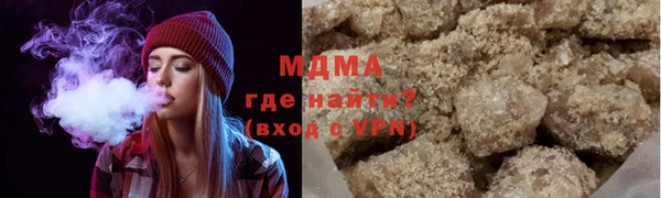 гидра Алексин