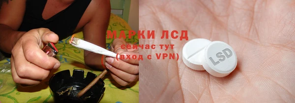 крисы Алексеевка
