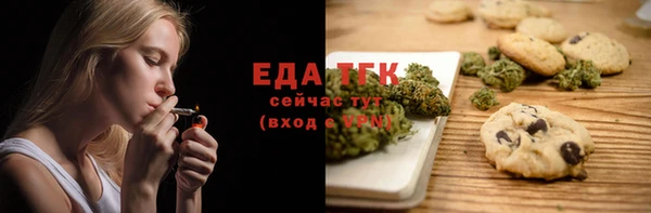 a pvp Алзамай