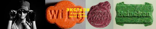 крисы Алексеевка