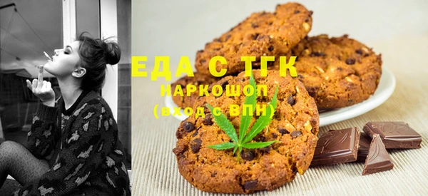 крисы Алексеевка