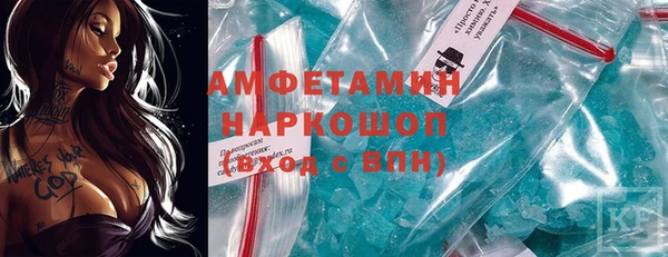 a pvp Алзамай