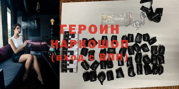 a pvp Алзамай