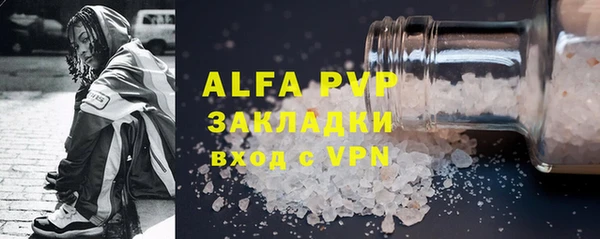 a pvp Алзамай