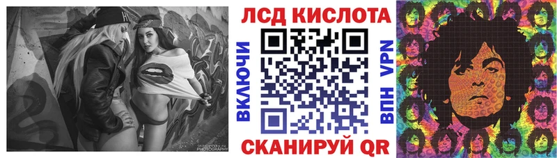 Марки N-bome 1,5мг  Щигры 